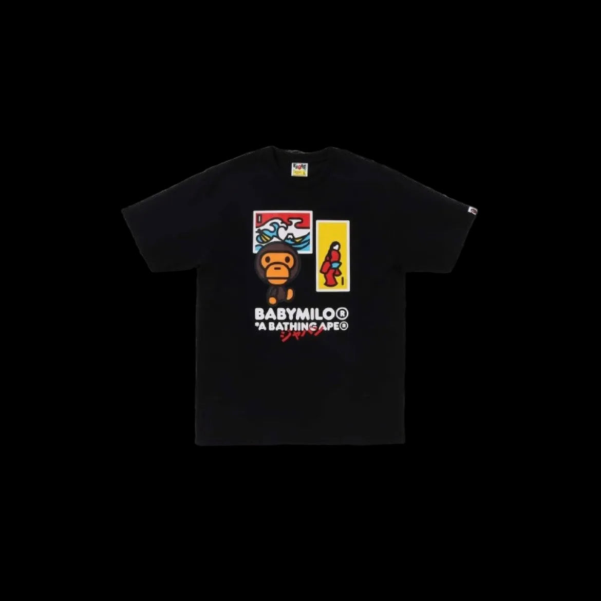 Bape x Baby Milo T-Shirt